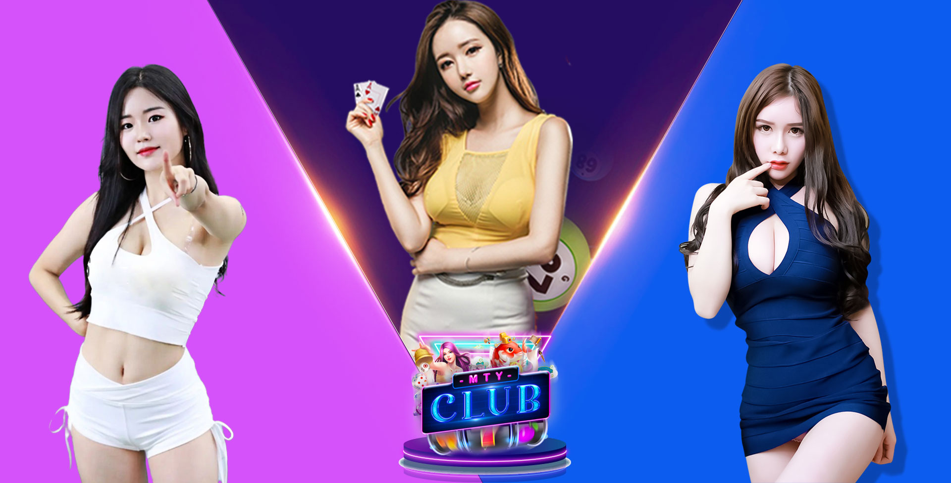 เว็บแทงหวย