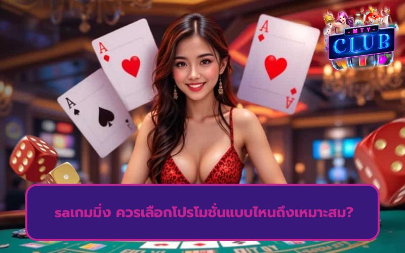 เว็บตรงจ่ายหนัก