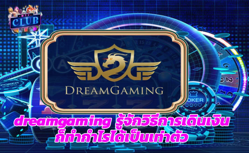 dreamgaming