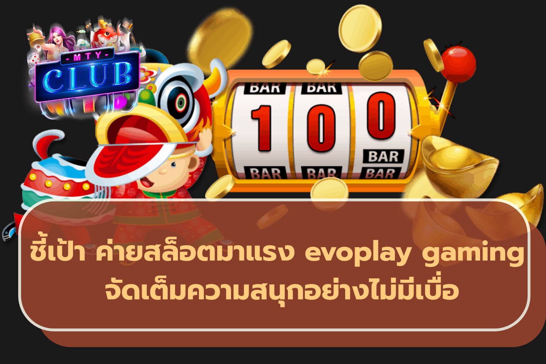 evoplay slot