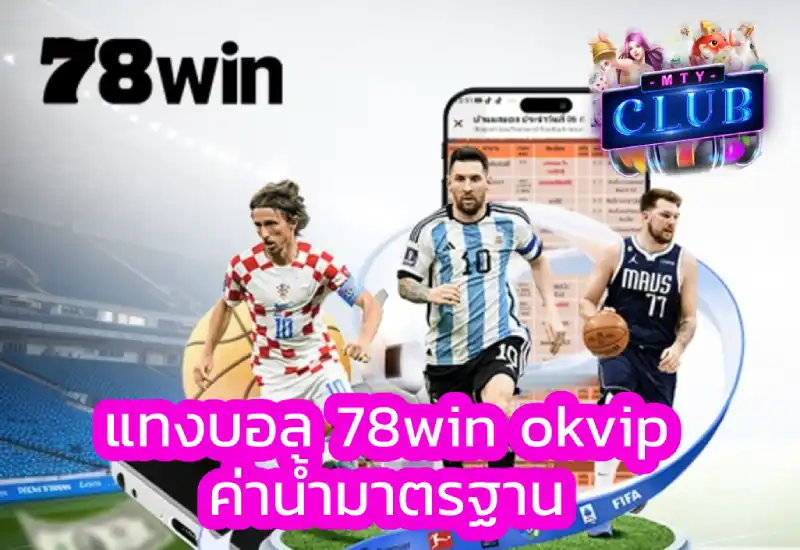 78win okvip
