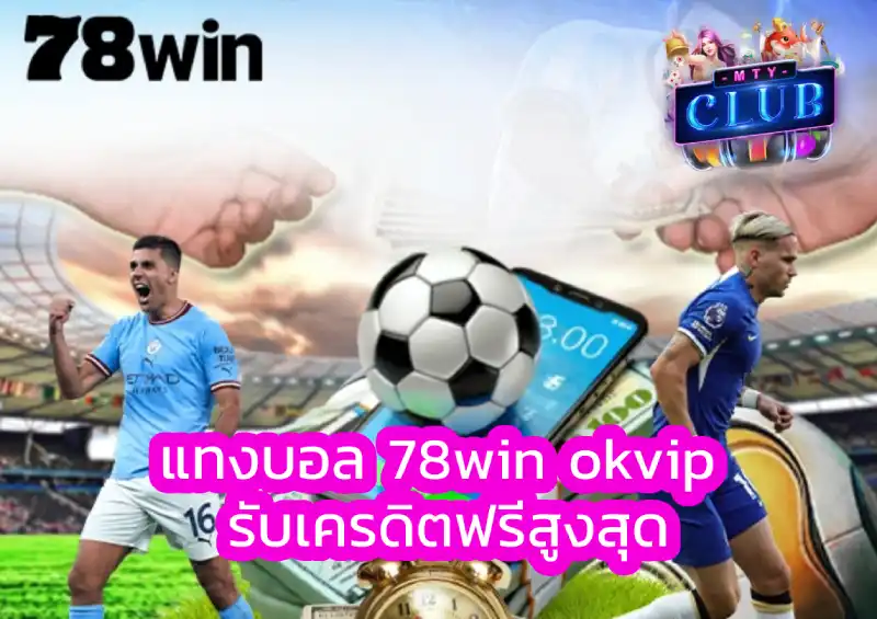 78win okvip