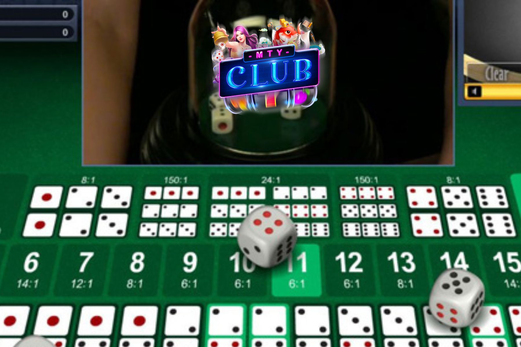 ไฮโลออนไลน์