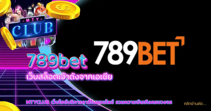 789bet
